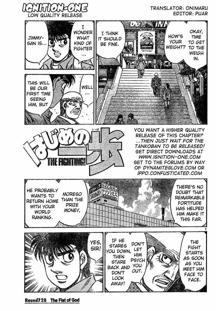 Hajime no Ippo: Fighting Spirit, Chapter 728 image 01